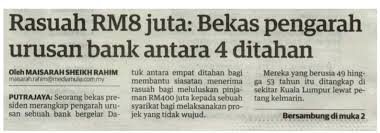 Gedung pakaian terkemuka di malaysia, jakel sekali lagi dijangka bakal. Yayasan Anti Rasuah Malaysia Sarawak Yarmsarawak Twitter