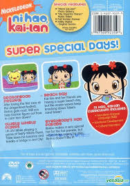 Yesasia Ni Hao Kai Lan Super Special Days Dvd Us Version Dvd Paramount Home Entertainment Western World Movies Videos Free Shipping