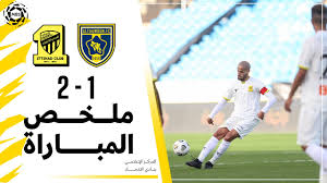 مشاهده بث مباشر مباراة الاتحاد السعودي ضد الرائد al ittihad vs al raed اليوم الاثنين في الدوري السعودي مباراة الإتحاد والرائد بعد أن خسر فريق الاتحاد السعودي مباراته الأولى في. Ù…Ù„Ø®Øµ Ù…Ø¨Ø§Ø±Ø§Ø© Ø§Ù„Ø§ØªØ­Ø§Ø¯ 2 1 Ø§Ù„ØªØ¹Ø§ÙˆÙ† Ø¯ÙˆØ±ÙŠ ÙƒØ£Ø³ Ø§Ù„Ø£Ù…ÙŠØ± Ù…Ø­Ù…Ø¯ Ø¨Ù† Ø³Ù„Ù…Ø§Ù† Ø§Ù„Ø¬ÙˆÙ„Ø© 19 ØªØ¹Ù„ÙŠÙ‚ Ø¹ÙŠØ³Ù‰ Ø§Ù„Ø­Ø±Ø¨ÙŠÙ† Youtube
