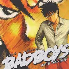 BAD BOYS/BOKU TO ISSHO - Amazon.com Music