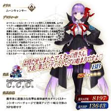 This is a group for players looking for fighting games that can be played online. Bb Skills Stats And Strategies Fate Grand Order Fgo Samurai Gamers