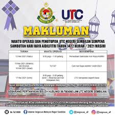 Composez le 36 69 et obtenez l'heure officielle. Jabatan Imigresen Malaysia Negeri Sembilan Fotos Facebook
