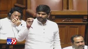 View the profiles of people named ganesh p kampli. Kampli Mla Jn Ganesh Speech At Karnataka Assembly Session Ahead Of Floor Test Youtube