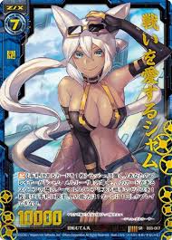 「シャム・メルルーサ」の画像検索結果