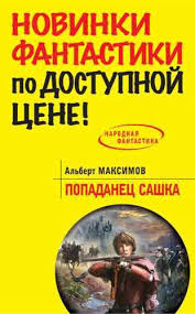 аудиокниги скачать бесплатно Mp3 без регистрации и смс для телефона Audioknigi Slushat Onlajn