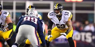 By rotowire staff | rotowire. Will Maurkice Pouncey Follow Ben Roethlisberger Into Retirement Steel City Underground