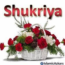 Pin On Islamic Stickers Conversation Images Urdu Roman
