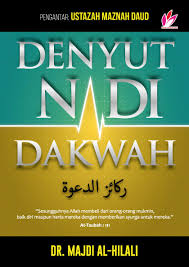 Kami adalah toko buku islam online di jakarta. Sinopsis Buku Iman Publications