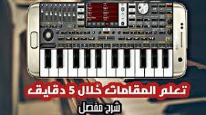 Lpksnoglwjn30m / to join the. ØªØ­Ù…ÙŠÙ„ Ø§Ø¬Ù…Ù„ Ø³ÙŠØª Ø²ÙˆØ±ÙŠ Ù„Ø¹Ø§Ù… 2019 Ø§Ù†ØªØ±ÙˆÙ‡Ø§Øª Ø§Ù„Ù„Ø§Ø²Ù…Ù‡ Ø§ØµÙˆØ§Øª Ø¬Ø¯ÙŠØ¯Ù‡ Ø§ÙŠÙ‚Ø§Ø¹Ø§Øª Ù†Ø§Ø± Set Zori Org 2020 Ø¯ÛŒØ¯Ø¦Ùˆ Dideo