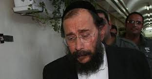 Failure of Leadership