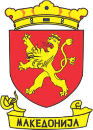The makedonian lion was a legendary white lion which inhabited the top of mount athos of the chalkidike peninsula in makedonia, greece during the 5th century bce. Generic Macedonian Lion Proposal Download Scientific Diagram