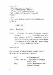 Bersama permohonan rayuan ini turut dilampirkan surat tawaran zainon bt mohd ghazali (kakak) yang telah ditawarkan untuk menunaikan haji pada tahun ini. Surat Permohonan Grasi Annas Maamun