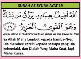 Selesai puasa 7 hari pada hari jum'atnya pergi ke mesjid jami'. Laa Haula Walaa Quwwata Illaa Billaahil Aliyyil Azhiim 3x Pdf Download Gratis