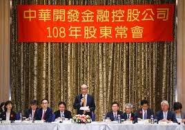 18.4 股利理論及分析 (1) 不必在意發放現金股利的推論：  公司本身應該保留現金，作為公司未來發展之用。  公司自有資金的成本較低，有閒置資金才發放現. é–‹ç™¼é‡'è¿Ž60å'¨å¹´ ç«¯å‡ºå…­æ‹›åŠ›æ‹šè½‰éª¨ è•­æ­†è«º é è¦‹é›œèªŒ