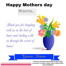 The design of this darling butterfly card is perfect for many occasions, including mother's day. Mothers Day Card Template Postermywall