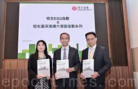 Jun 16, 2021 · 恒指弱势震荡，午间收跌0.23%。盘面上，行业板块多数下跌，黄金 贵金属 板块重挫居， 紫金矿业 跌近7%；汽车板块跌幅紧随其后， 长城汽车 跌超9%. æ'æŒ‡å…¬å¸æŽ¨ä¸‰æ–°æŒ‡æ•° å›½æŒ‡ Esg å¤§çºªå…ƒ