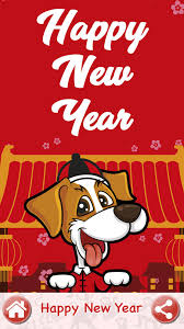 Memasuki tahun babi bumi 2020, anda para shio anjing kini boleh mengucapkan selamat tinggal pada nasib buruk di tahun 2018. Tahun Baru Cina Anjing 2018 For Android Apk Download