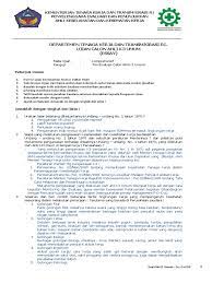 Soal ujian k3 umum 2021. Soal Essay 11 Feb 13