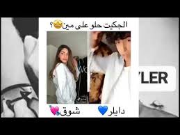 ↑ «تصویر دستخط سید محمد خاتمی برای درگذشت استاد محمدرضا شجریان». ØªØ­Ø¯ÙŠ Ø§Ù„Ø±Ù‚Øµ Ø¨ÙŠÙ† Ø¯Ø§ÙŠÙ„Ø± ÙˆØ´ÙˆÙ‚ Rap Rimcrim Youtube