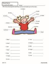 Spanish body parts diagram coloring pictures of justin bieber bowling score sheet for kids are mermaids real wholesale cuts of lamb criminology sayings images color blindness chart notas de guitarra acustica types of hats wedding invitation format labeled usa map james and the giant peach. Body Parts In Spanish Diagram Quizlet