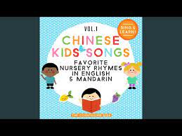 The countdown kids — hush little baby 01:40. Alice The Camel Lyrics