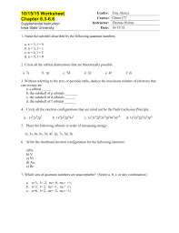Learn vocabulary, terms and more with flashcards, games and other study tools. Worksheet 16