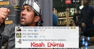 Sedutan dari ceramah perdana oleh yusuf azmi dan ustaz abdul halim dari persatuan pengguna islam malaysia, ppim yang. Yusuf Azmi Ppim Tunjuk Skill Silat Yang Mantap Netizen Puji Patutlah Berani Kisah Dunia