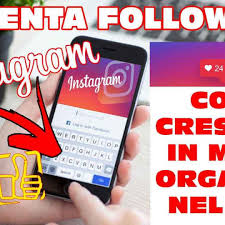 Maybe you would like to learn more about one of these? Come Aumentare I Follower Su Instagram Nel 2018 Metodo Reale E Gratis Aumentare Follower