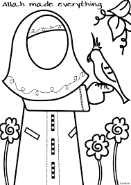 These alphabet coloring sheets will help little ones identify uppercase and lowercase versions of each letter. Printable Islamic Coloring Pages For Kids Islamic Kids Activities Islam For Kids Ramadan Activities