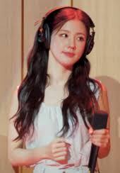 The group consists of six members: Cho Mi Yeon Wikipedia