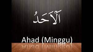 Remaja cina minat tulisan jawi mhi 14 januari 2020. Belajar Kosakata Bahasa Arab Nama Hari Youtube