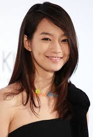 Shin Min a