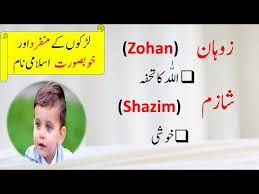 You have come to the right place! Pin On Aa