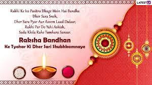 We hope you liked these raksha bandhan wishes in hindi. 5yhz4mong2xeam
