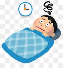 Insomnia Png Insomnia Pills Insomnia Cat Insomnia Prevalence Insomnia Cartoons Funny Insomnia Quotes Funny Insomnia Jokes Insomnia Tumblr Insomnia Graphics Art Insomnia Symptoms Of Insomnia Cartoon Identifying Symptoms Of Insomnia Cartoon 3 Am The glumpers, animation comedy, funny videos. insomnia png insomnia pills insomnia