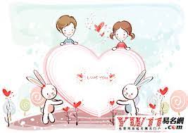 1.every man is a poet when he is in love. ä¸ƒå¤•æƒ…äººèŠ‚è‹±æ–‡æ­Œæ›²2020 èµ·åç½'