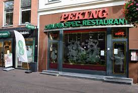 China garden is een chinees restaurant in delft (adres,telefoonnummer,website,openingstijden china garden bartokpad 8 2625ab delft land: Nooit Meer Babi Pangang Bij Peking Wok Het Restaurant Is Gesloten Indebuurt Delft