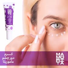 کرم -ژل دور چشم ماموریتا . فرمولاسیونی بر پایه آب و گیاه . محصولی ایمن و  سبز برای ناحیه eye 👁️contour . فاقد مشتقات حیوانی (وگان) که باعث ایجاد  سنگینی در