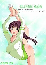 変身封じ・変身解除・魂奪取etc】王道ヒロピン漫画・第四弾 四葉の戦姫クローバーローゼ - DLチャンネル みんなで作る二次元情報サイト！