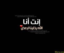 خلفيات هواتف ذكية وخلفيات موبايلات جميلة بجودة hd، احلي خلفيات طبيعية وخلفيات مياه وبحار وانهار ومحيطات للهواتف والموبايلات، وصور من الطبيعة الخلابة والجميلة في اكبر واحلي البوم صور خلفيات اتش دي، الخلفيات مناسبة. ØµÙˆØ± Ø­Ø¨ Ø±ÙˆÙ…Ø§Ù†Ø³ÙŠØ© ØµÙˆØ± Ø®Ù„ÙÙŠØ§Øª Ø­Ø¨ ÙˆØ±ÙˆÙ…Ø§Ù†Ø³ÙŠØ© ØµÙˆØ± Ø®Ù„ÙÙŠØ§Øª Ø­Ø¨ Ø­Ù†ÙŠÙ† Ø§Ù„Ø­Ø¨