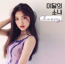 Pin By Ulfa Sumaiyah On Loona Girl Album Photo Book