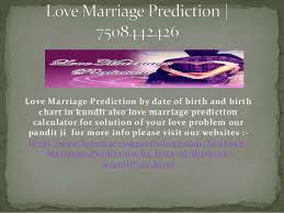 love marriage prediction