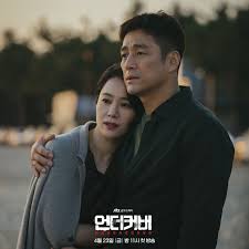 Kbergetar kepala bergetar astro first filem dekatnya cinta telemovie malay drama pencuri movie tonton dan download episod live melayu telefilem dfm2u dekatnya cinta layanon9 gempak filem melayu tonton cerekarama myflm4u. Alamatnya Cinta Episod 4 Kepala Bergetar