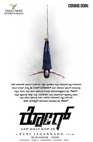 Rogue 2017 720p Hdtv Rip X264 Hindi Dubbed Aac Download At Dlmovies365 Hd Movies Dubbed Movies