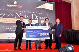 Mahathir have become the prime minister again after defeating his protege najib razak. Biasiswa Tun Dr Mahathir Englshkara