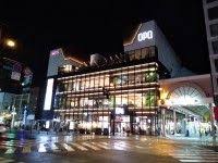 ■別府店 西館 1f / ゾフトレンドも機能も妥協しない! äº¬éƒ½ å¤§é˜ª ç¥žæˆ¸ åˆ¥åºœ å¤§åˆ† é«˜é€Ÿãƒã‚¹ä¹—æ›æ¡ˆå†…ã¨æ™‚åˆ»è¡¨ ãƒã‚¹åœè»Šé † é«˜é€Ÿãƒã‚¹æƒ…å ±