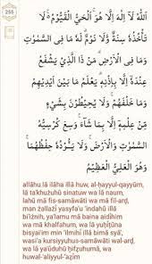 Tahlil ringkas doa arwah oleh ustaz ahmad dusuki abd rani youtube. 31 Ide Doa Rumi Doa Kutipan Agama