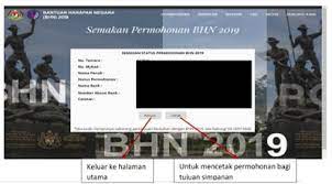 21 desember 2019 16:18 diperbarui: Semakan Status Bhn 2020 Online Bantuan Harapan Negara Spa