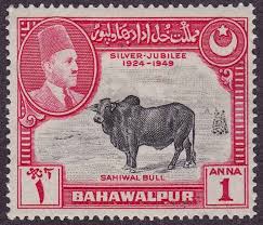 Herd Of Cattle Bulls Cows And Calves On Stamps Stamp Community Forum Page 6 Bahawalpur Postage Stamp Art Post Stamp