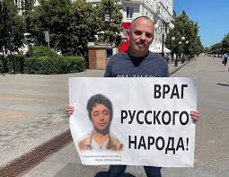 Check spelling or type a new query. Tj On Twitter Stendap Komik Idrak Mirzalizade Rasskazal O Travle V Socsetyah I Napadenii Vsyo Iz Za Shutki O Ksenofobii I Yakoby Oskorblenii Russkih Za Ego Poimku Obyavili Denezhnoe Voznagrazhdenie I Prizvali Proverit Vyskazyvaniya